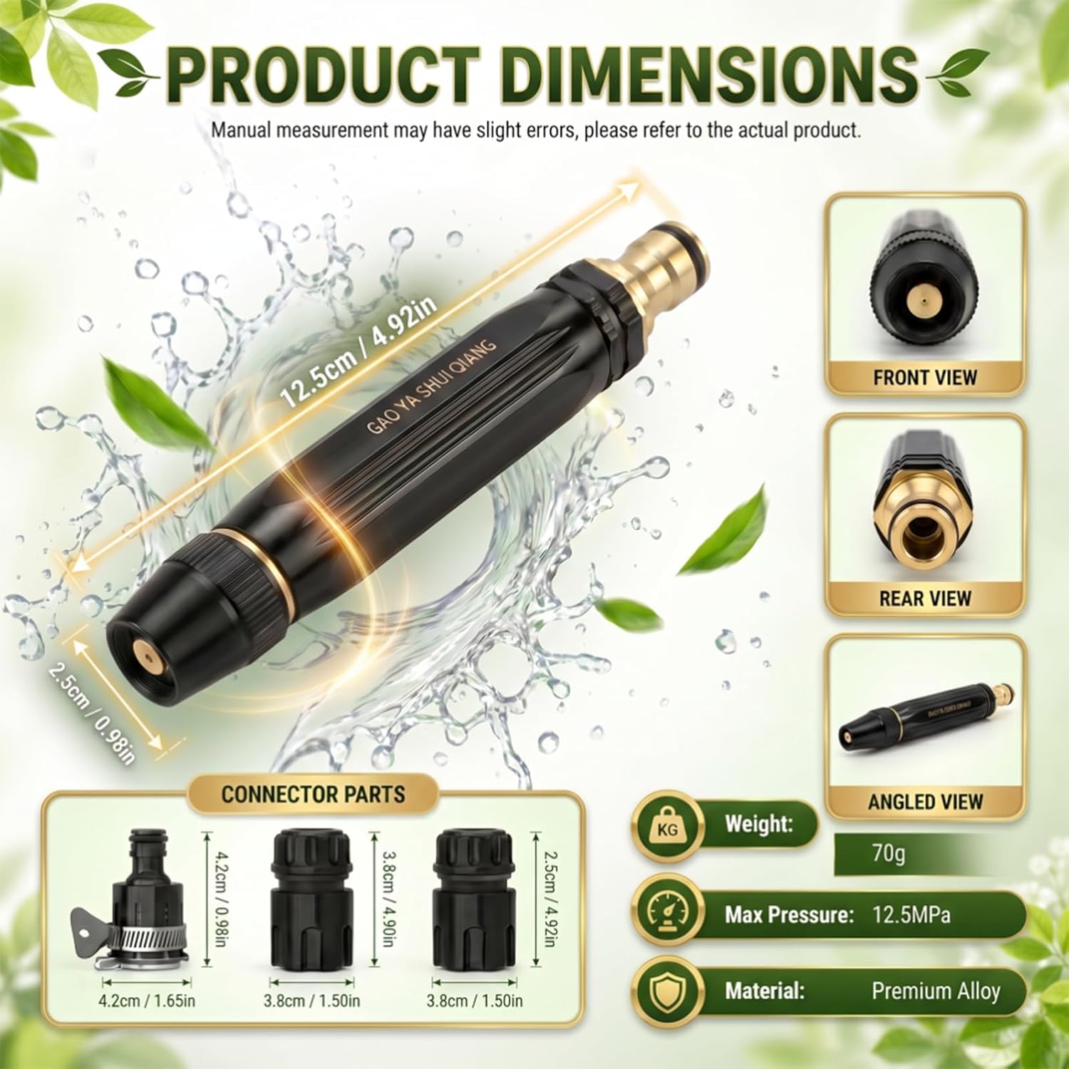 High Pressure Water Gun-5-in-1 Nozzle,Garden Hose Pressure Booster,3000PSI Booster, Heavy Duty for Car Wash, Garden Watering & Outdoor Cleaning
